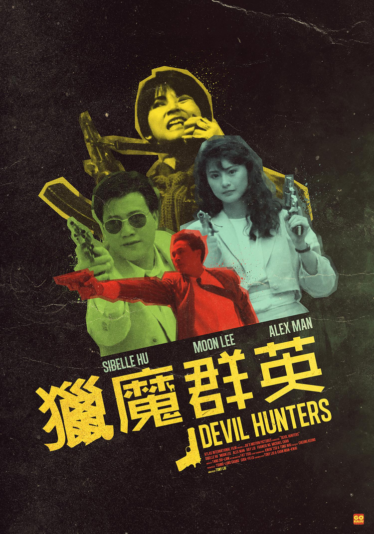 李赛凤