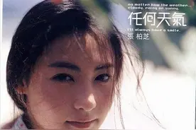 张柏芝.png