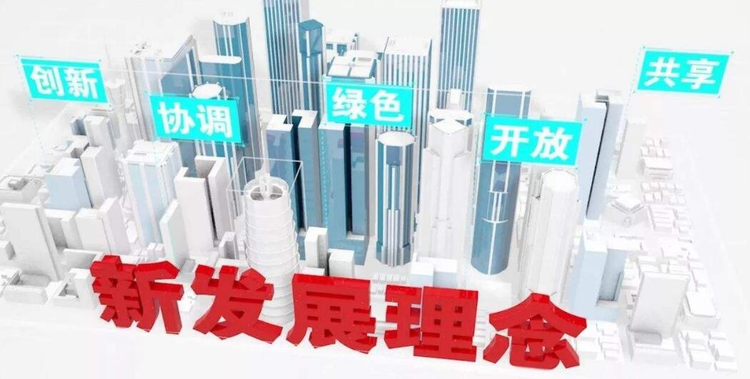 临清经济开发区