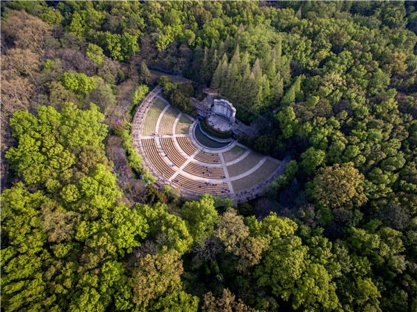 钟山风景名胜区
