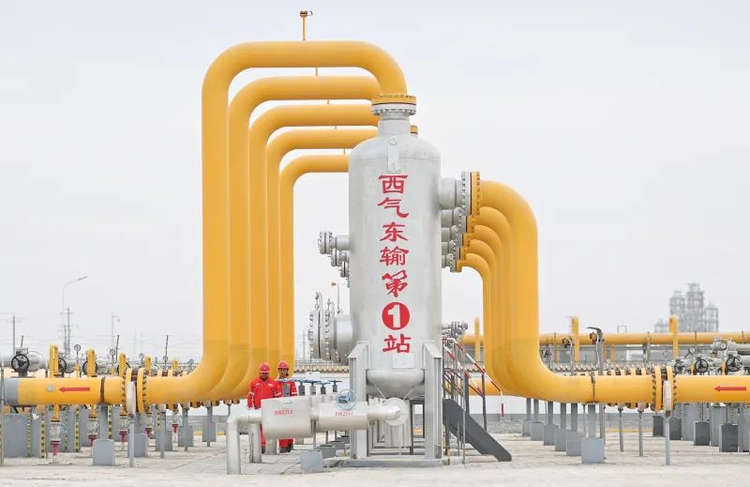 新疆维吾尔自治区