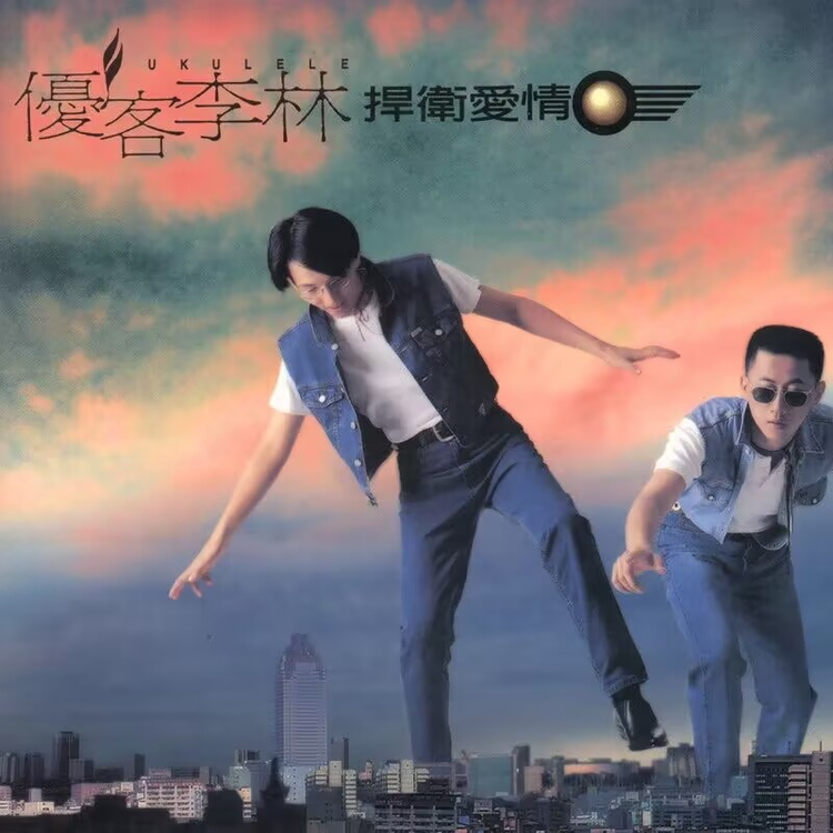 QQ图片20230808142850.jpeg