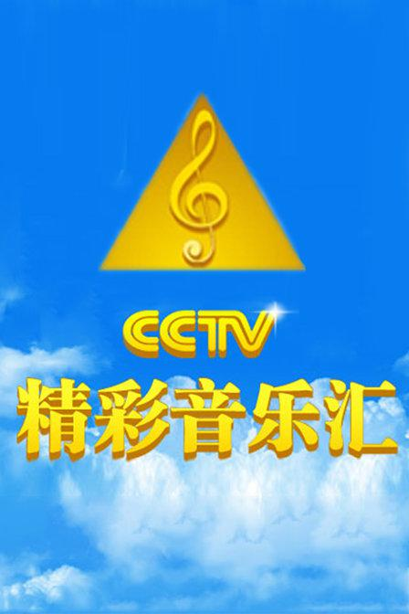 徐千雅