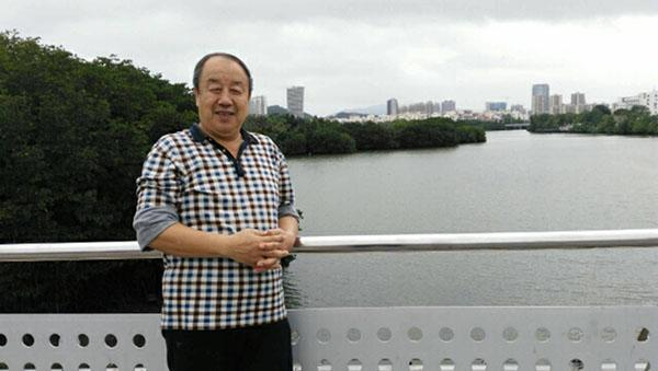 袁术