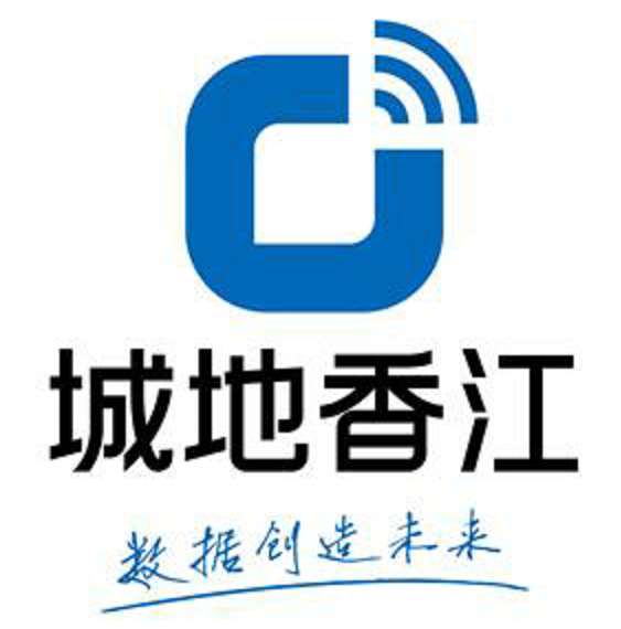 上海城地香江数据科技股份有限公司