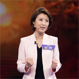 云南广播电视台