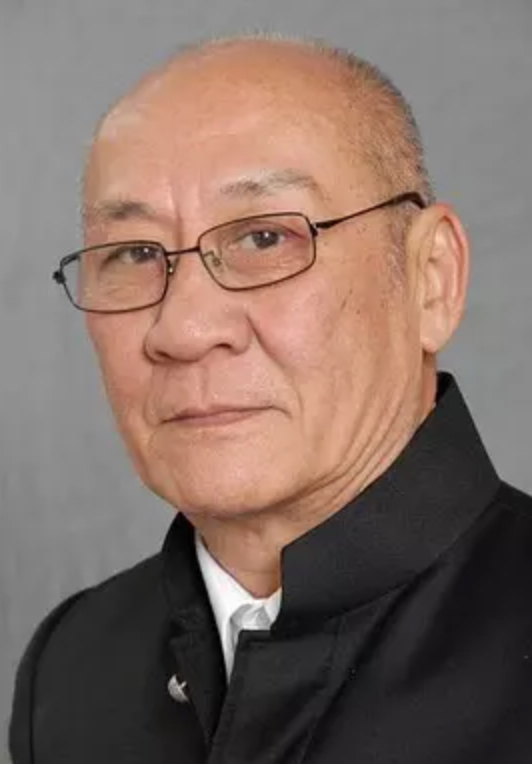 以和为贵