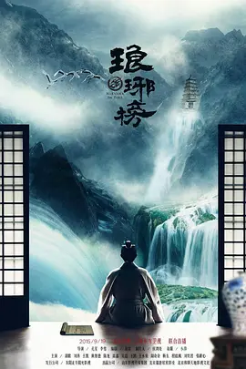 赵一龙