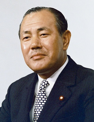 田中角栄.jpeg