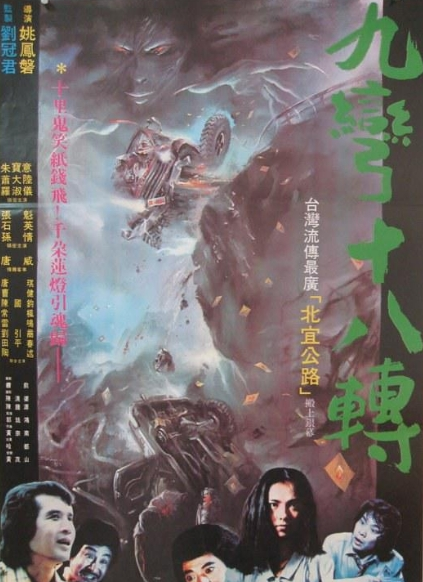 朱宝意