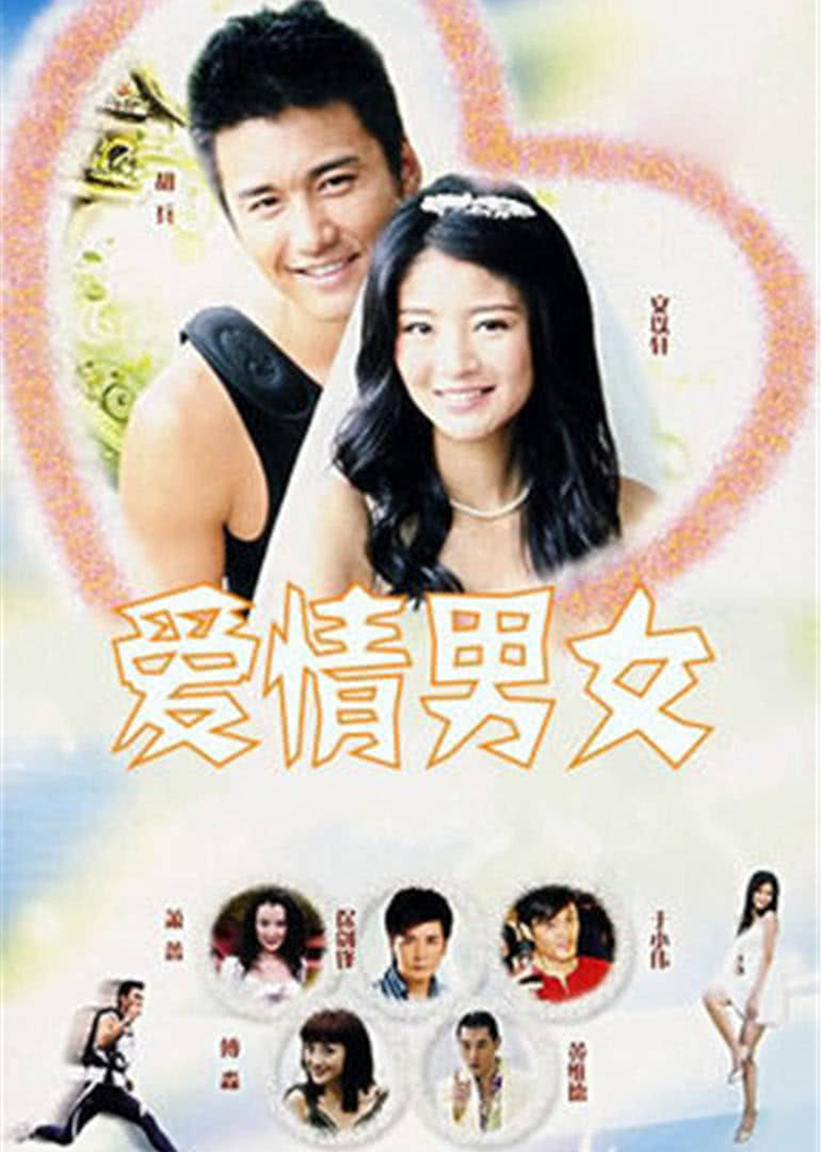 保剑锋