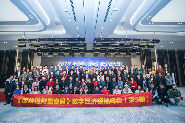 王东