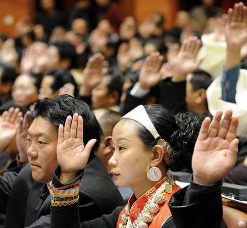 西藏百万农奴解放纪念日