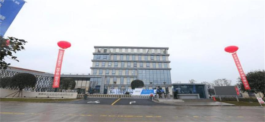 天宜锂业科创有限公司