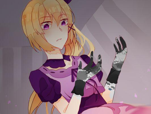KUI