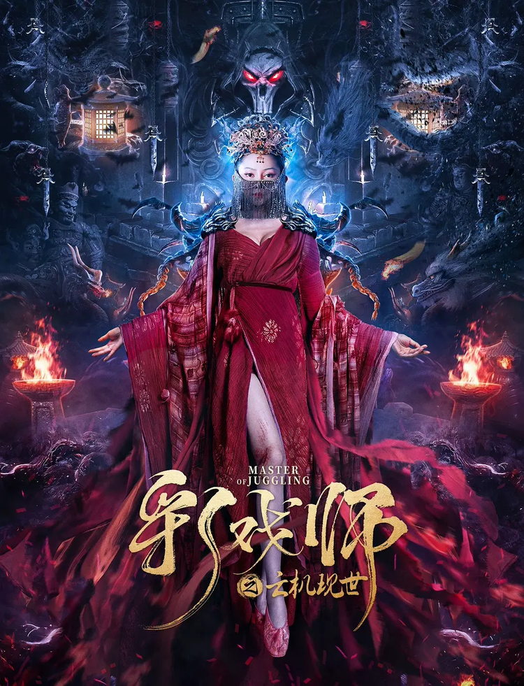 周小飞