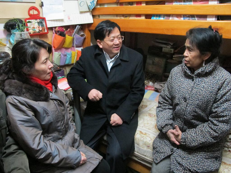 北京市人民政府侨务办公室