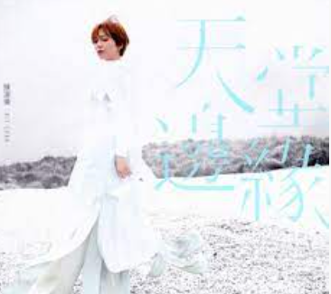 屏幕截图 2023-07-25 105629.png