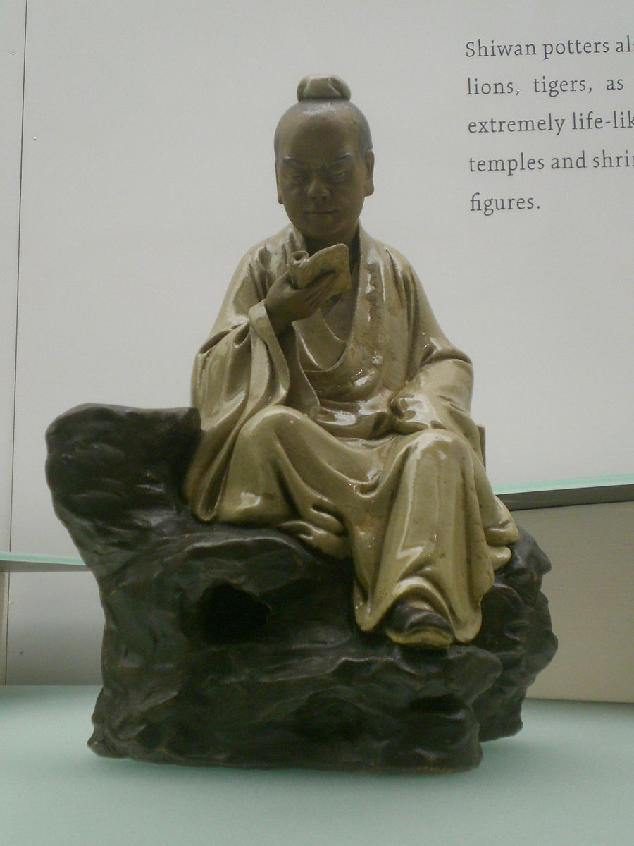 张良