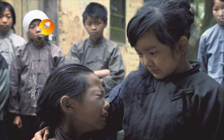 小戏骨