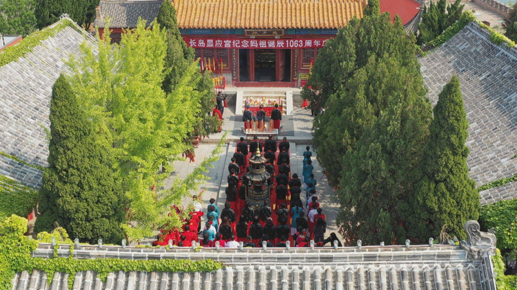 长岛海洋生态文明综合试验区