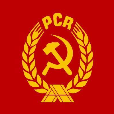 罗马尼亚共产党
