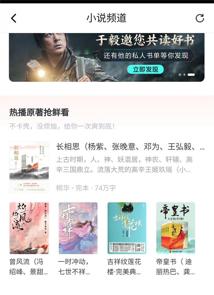 工会户外劳动者服务·和平公证处.jpeg