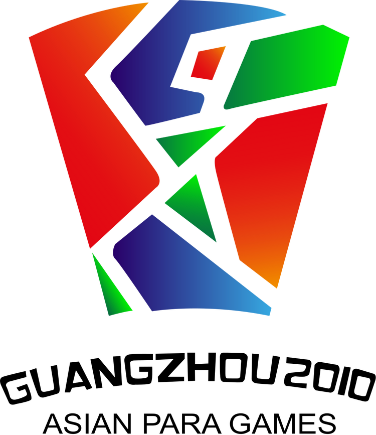 1200px-1st_Asian_Para_Games_Guangzhou.png