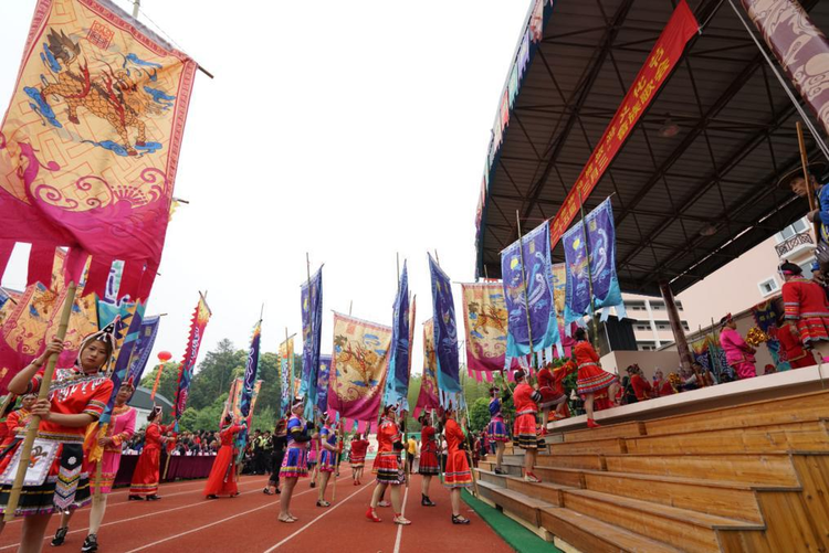 缙云 “三月三”.jpeg