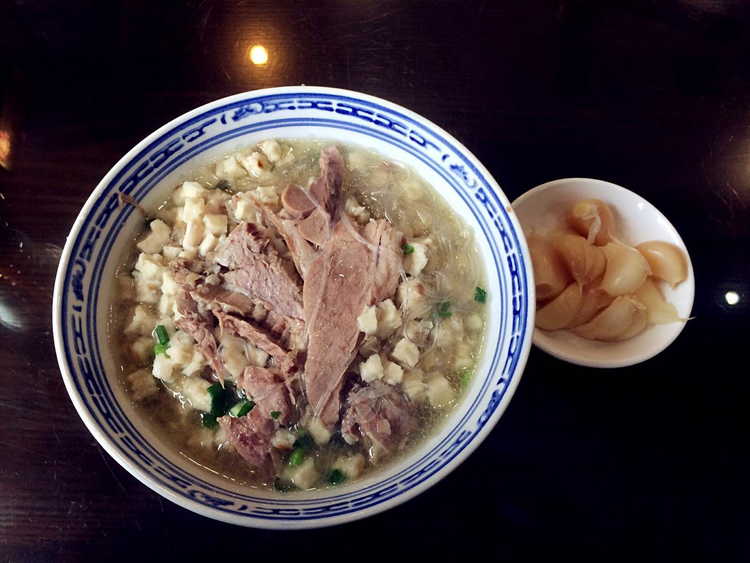 羊肉泡馍.jpeg