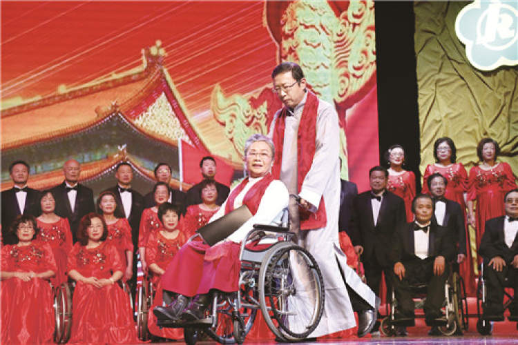 2022年残健融合春节文艺晚会