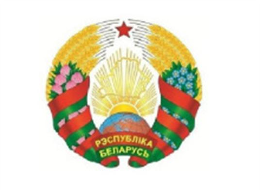 白俄罗斯国徽