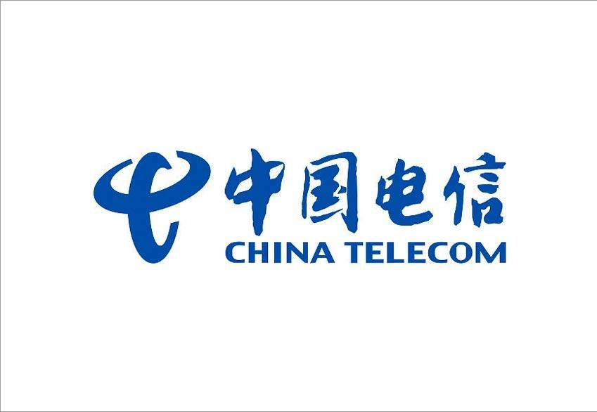 中国电信集团有限公司