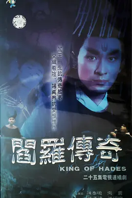 大禹