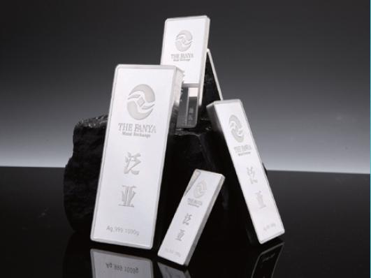 泛亚有色金属交易所