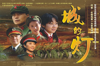 下辈子做你的女人