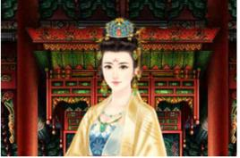 帝王