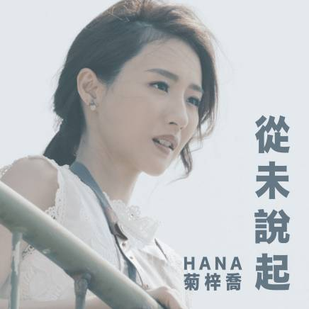 粘贴图片9-1695219202166.jpeg