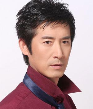 真相