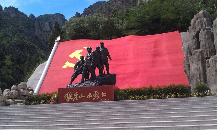 保定市