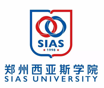 郑州西亚斯学院