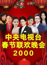 周涛