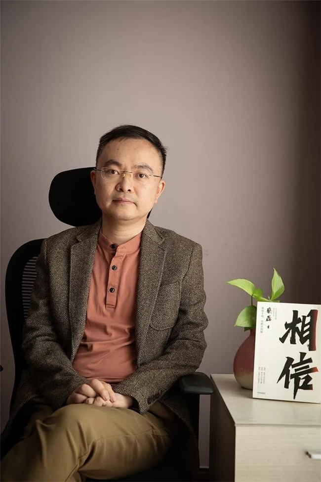 2023年中国十大新青年