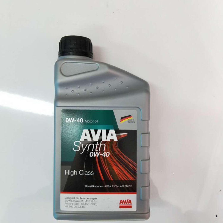 avia