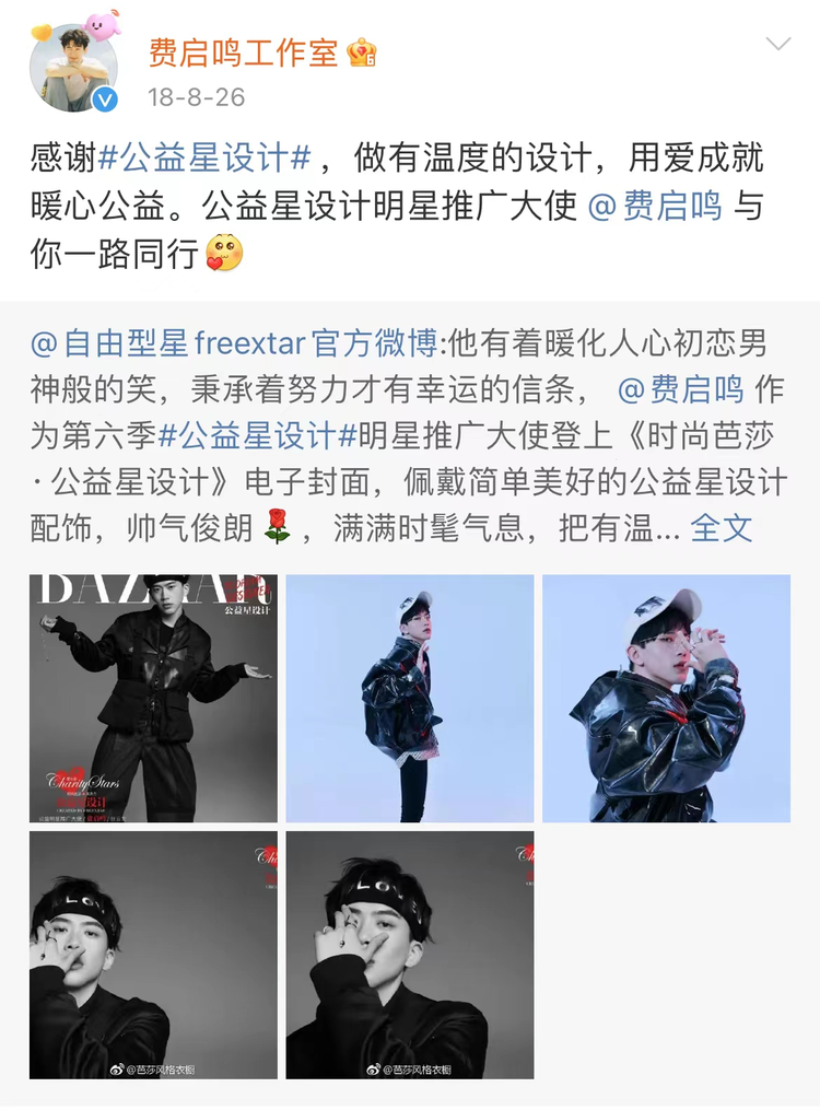 微信图片_20230914125517.jpeg