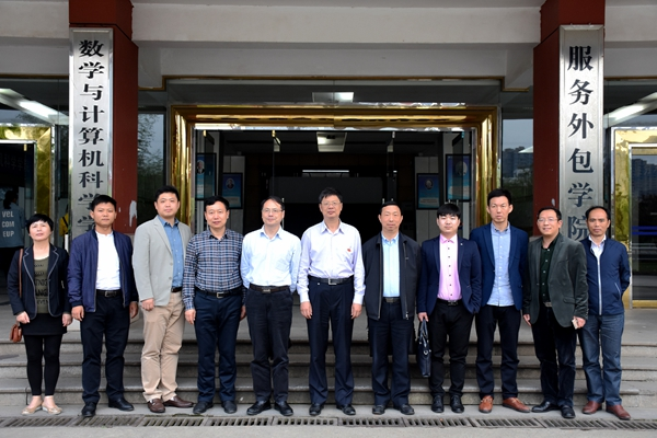 宜春学院软件服务外包学院
