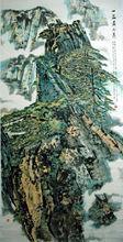 魏思东作品