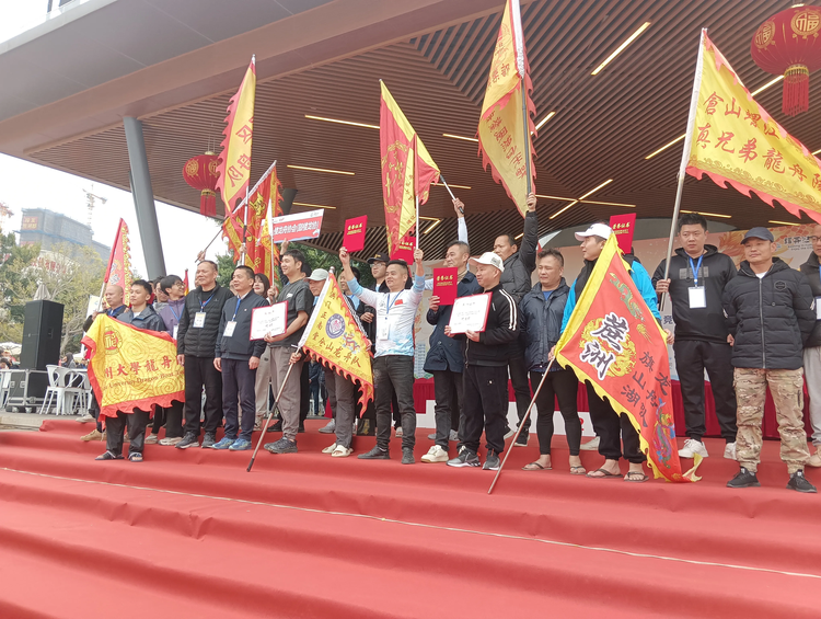 福州2024年度龙舟巡回赛
