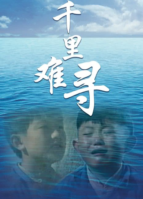 刘欣