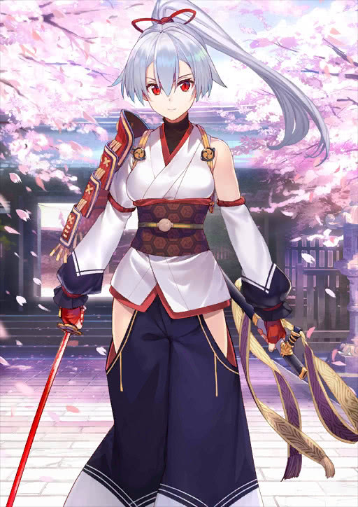 Assassin